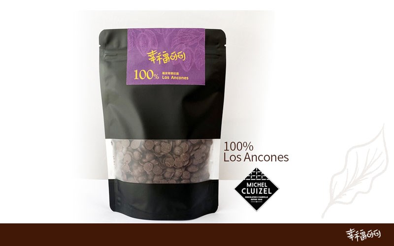 Los Ancones羅安哥娜100%黑巧克力