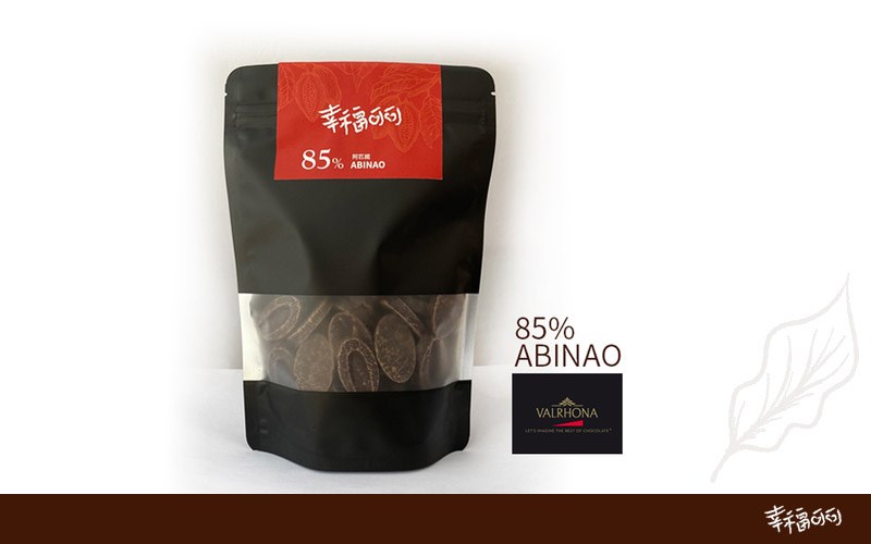 ABINAO 阿匹諾85%黑巧克力