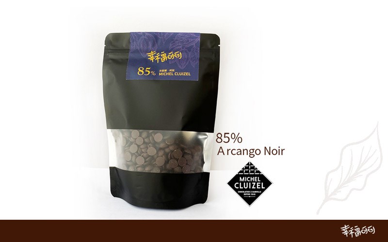 【Arcango阿肯高85%黑巧克力