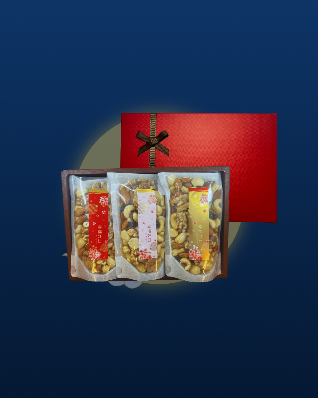 中秋節三堅果禮盒