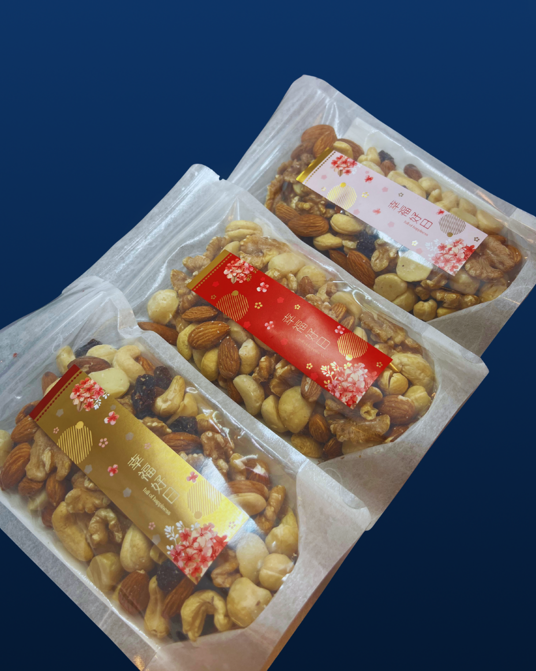 中秋節三堅果禮盒