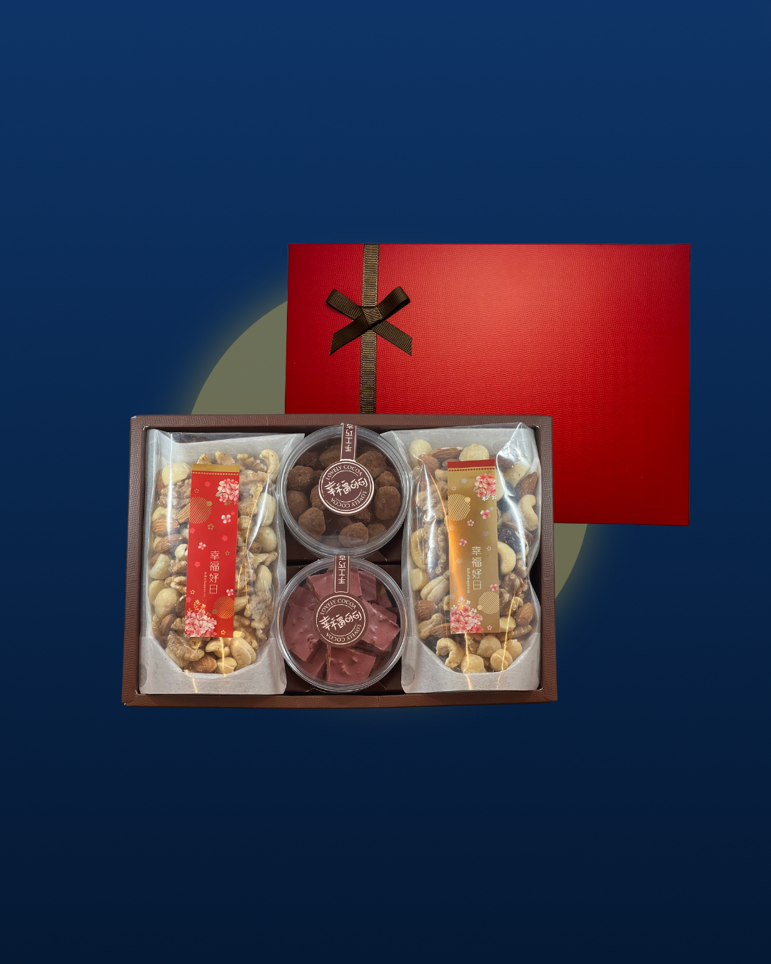中秋禮盒-兩小包堅果＋兩圓罐點心