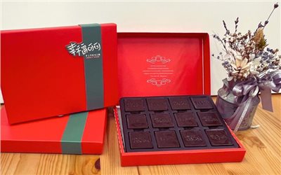【米歇爾科茲 Michel Cluizel】INFNI 茵菲妮99%黑巧克力薄片