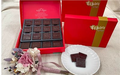 【法芙娜Valrhona】ABINAO 阿匹諾85%黑巧克力薄片